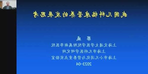 微信图片_20230420090614.jpg